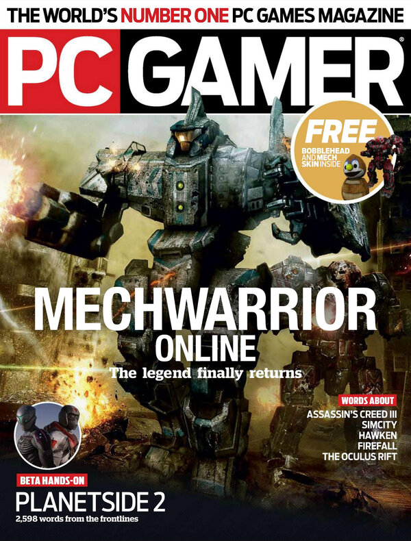 PC Gamer Issue 233 (December 2012) cover